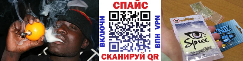 где продают наркотики  Александров  БУТИРАТ 1.4BDO 