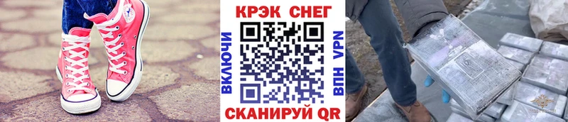 Кокаин Columbia  MEGA онион  Александров  хочу  