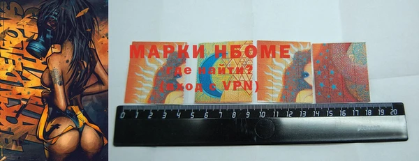 прущие крисы Балахна