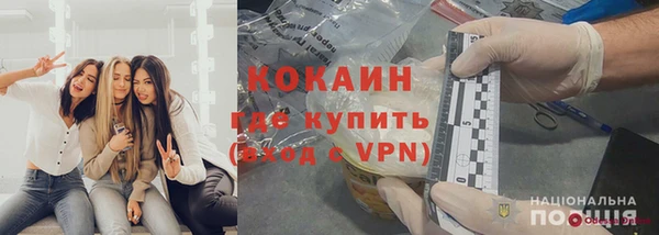 амф Балабаново