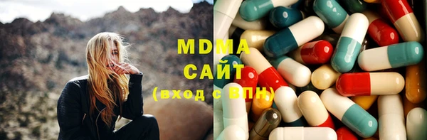 прущие крисы Балахна