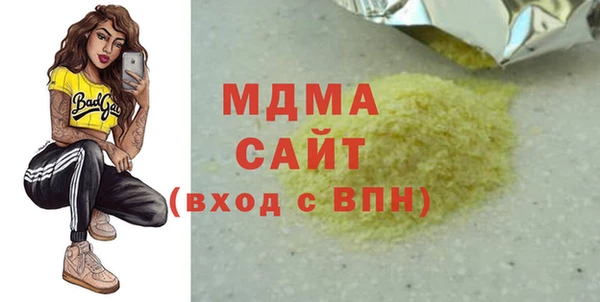 амф Балабаново