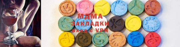 амф Балабаново