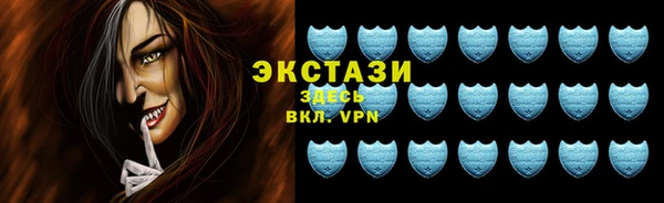 гидра Баксан