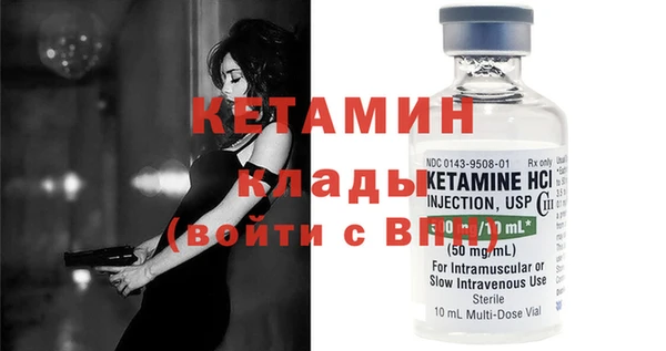 амф Балабаново
