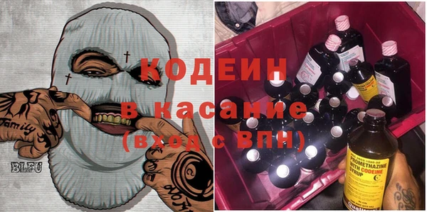 прущие крисы Балахна