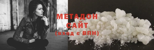 прущие крисы Балахна