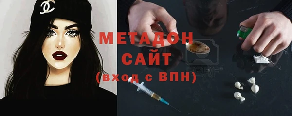амф Балабаново