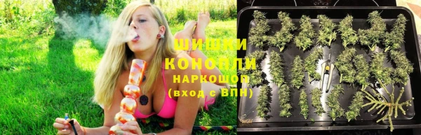 амф Балабаново