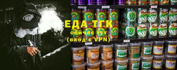 прущие крисы Балахна