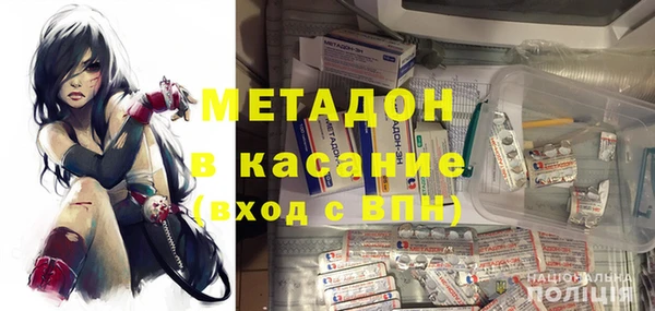 прущие крисы Балахна