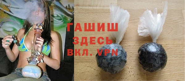 прущие крисы Балахна