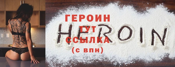 амф Балабаново