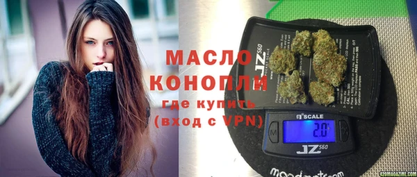 амф Балабаново
