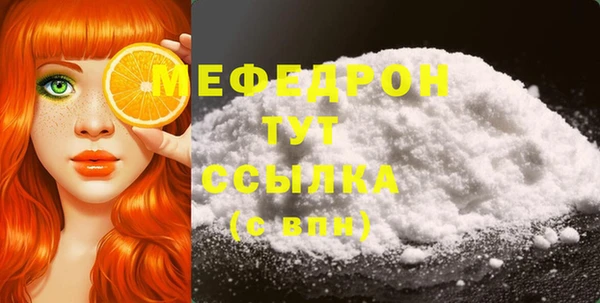 гидра Баксан