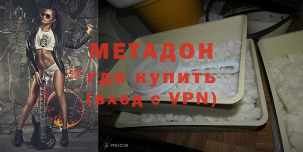 прущие крисы Балахна