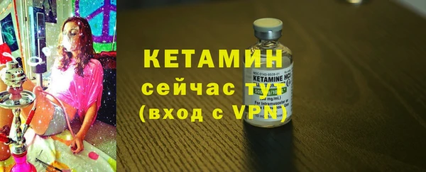 амф Балабаново