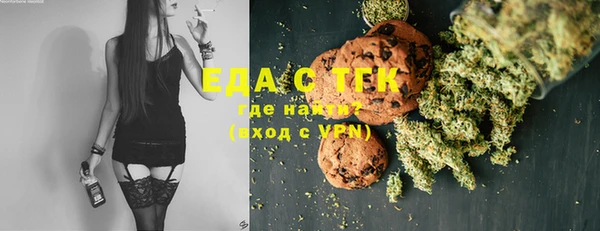 амф Балабаново
